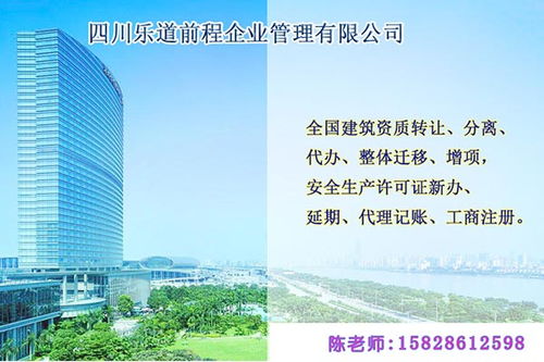 台州市政工程施工总承包叁级行情怎样