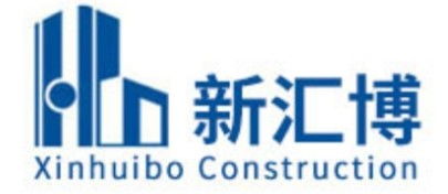 以数字化驱动企业革新 广东新汇博建设工程董事长一行莅临全球共德考察交流